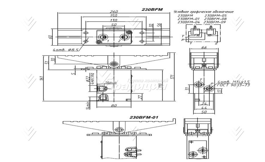 Блок управления 230BFM-11 картинка