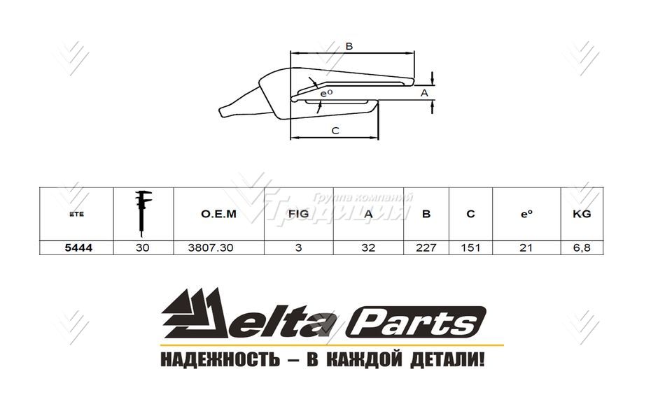 Адаптер Esco 3807.30 картинка