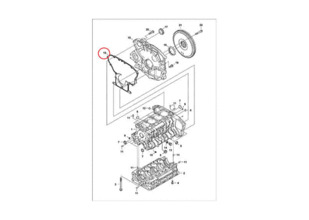 Прокладка корпуса шестерен BOBCAT 7008461