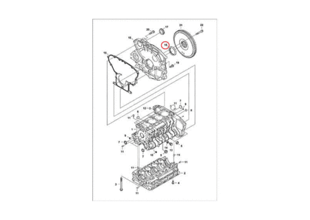 Сальник корпуса шестерен BOBCAT 7008390