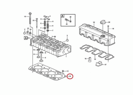 Прокладка ГБЦ (1,2 мм) VOLVO VOE20882841