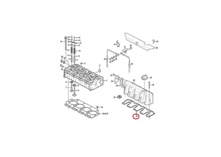 Прокладка крышки клапанов VOLVO VOE20972267