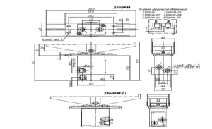 Блок управления 230BFM-11