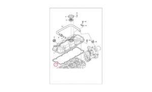 Прокладка крышки клапанов BOBCAT 7000673