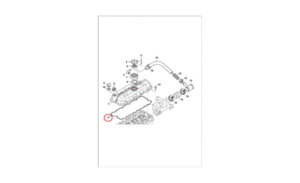 Прокладка крышки клапанов BOBCAT 7008409