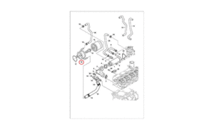 Теплообменник фильтра масляного BOBCAT 7008489