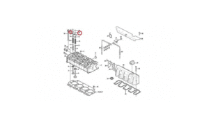 Шайба упорная клапана VOLVO VOE20840807