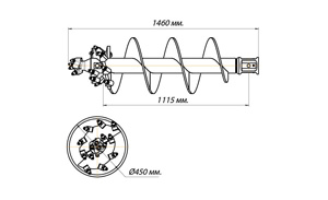 Impulse ШБКС-S5 (кат.3-5) D-450