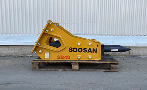 Гидромолот SOOSAN SB40 выставочный образец